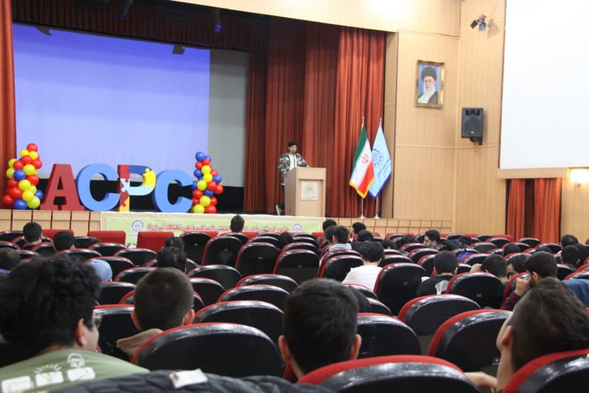 Event Image